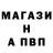 Меф 4 MMC Aziza Sha