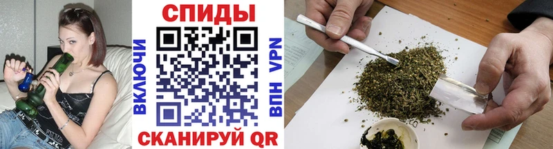 БУТИРАТ 99%  Володарск 