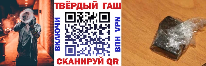 KRAKEN вход  Володарск  ГАШИШ гашик 