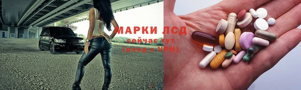 бутират Баксан