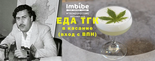 кокаин VHQ Балахна