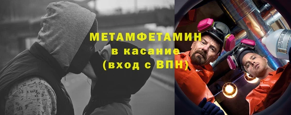 бутират Баксан
