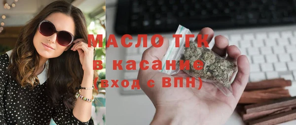 дурь Балабаново