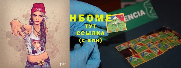дурь Балабаново