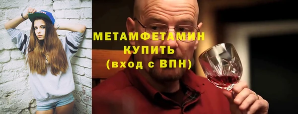 дурь Балабаново