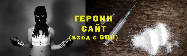дурь Балабаново