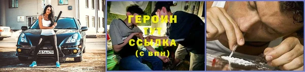 дурь Балабаново