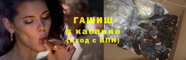 кокаин VHQ Балахна