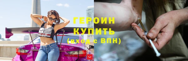 дурь Балабаново