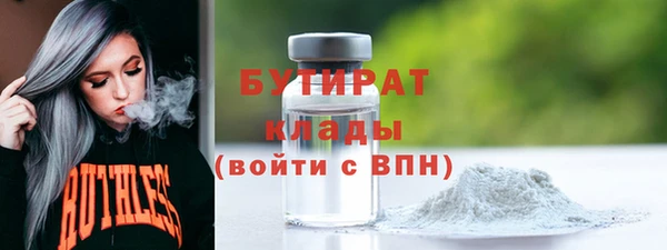 дурь Балабаново