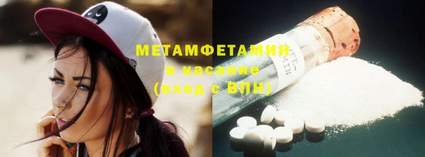 дурь Балабаново