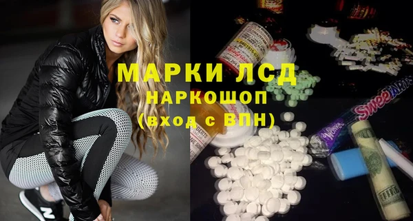 кокаин VHQ Балахна