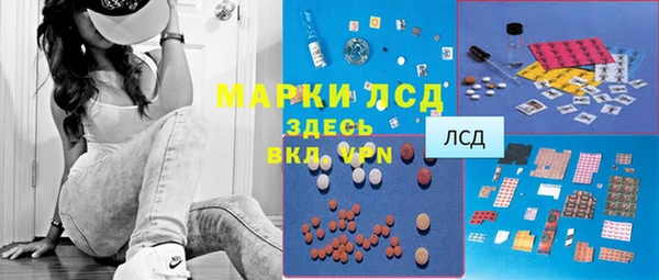 бутират Баксан