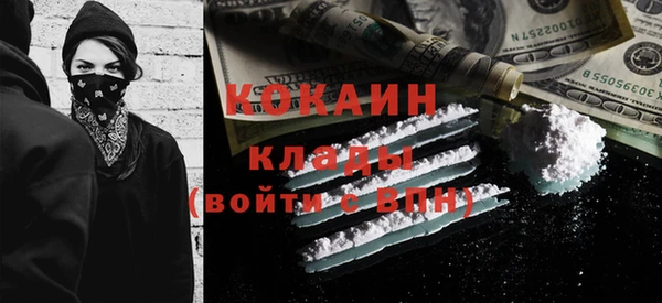 дурь Балабаново