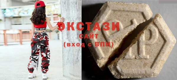 дурь Балабаново