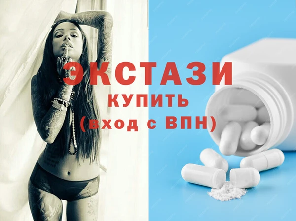 дурь Балабаново