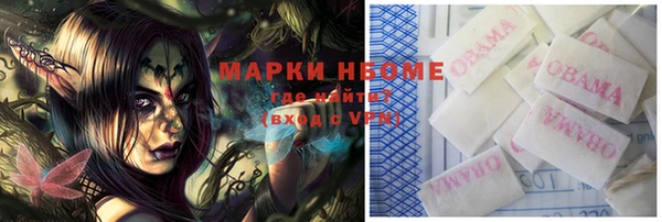 бутират Баксан
