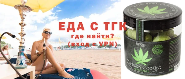 дурь Балабаново