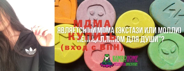 дурь Балабаново