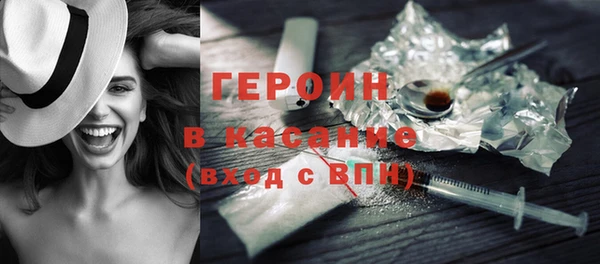 дурь Балабаново