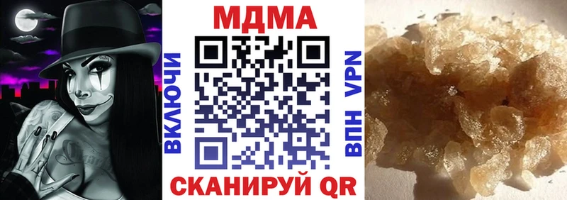 хочу   Володарск  MDMA VHQ 