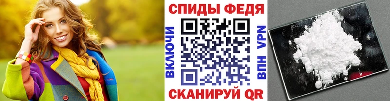 Первитин кристалл  Володарск 